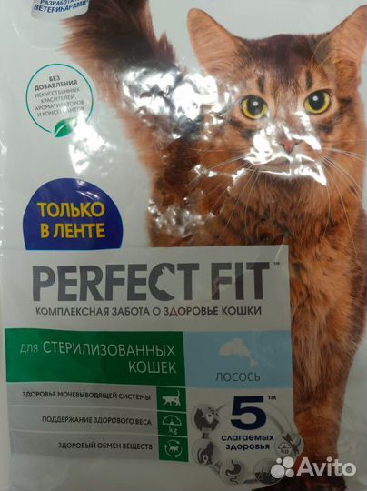 Корм для кошек и собак,Purina