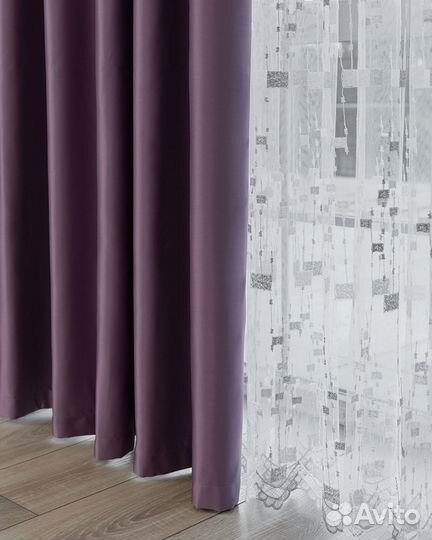 Шторы Адора пурпурный новые на окна пошив