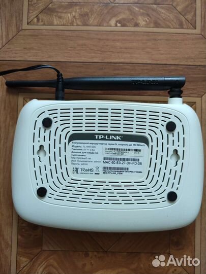 Роутер TP-Link TL-WR740N