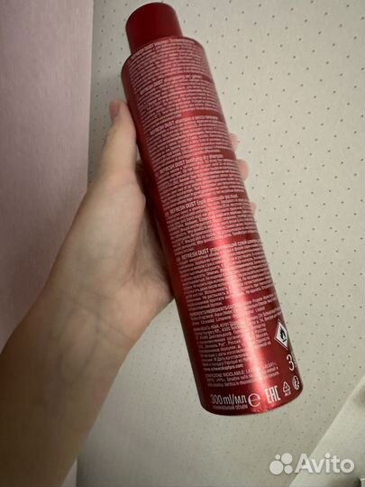 Сухой шампунь