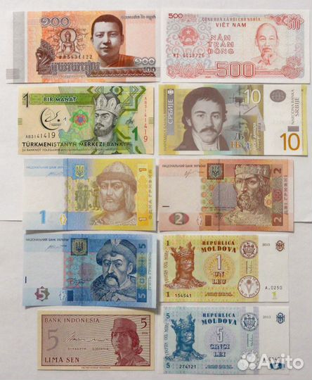 Набор банкнот 22 шт