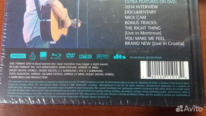 Simply Red ''Home Live In Sicily'' (Blu-ray DVD)