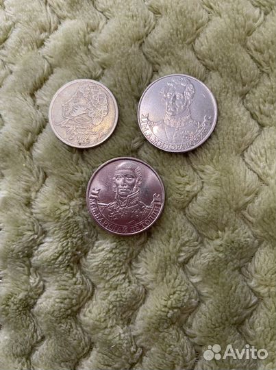 Монеты СССР