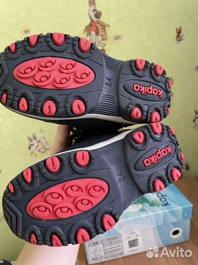 Ботинки зимние