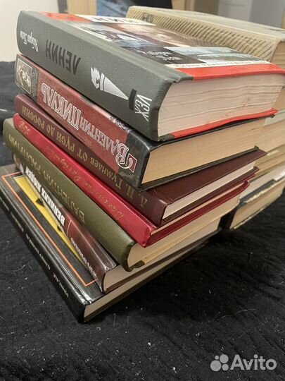 Книги разных писателей