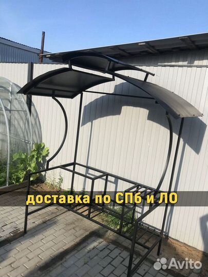 Мангал. Высокое качество. Сталь 3 мм