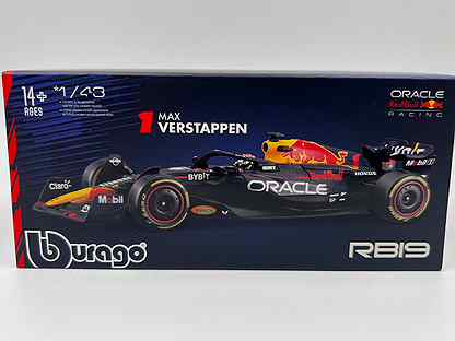 RB19 Max Verstappen #1 RedBull 2023