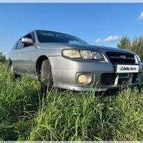 Nissan Avenir 2.0 AT, 2002, 360 000 км, с пробегом, цена 350 000 руб.