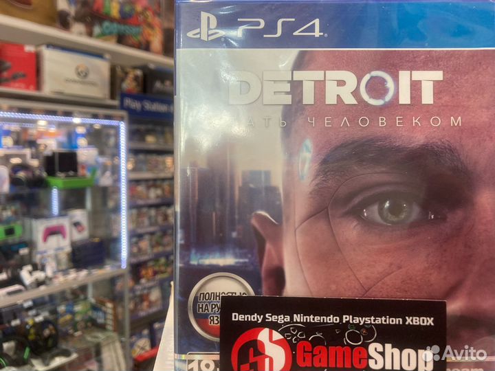 Detroit: Стать человеком ps4 продажа/обмен