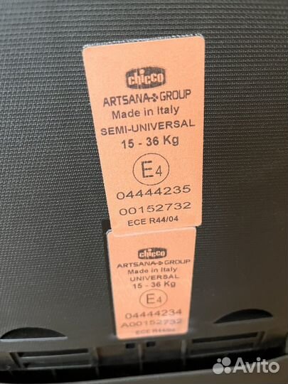 Автокресло Chicco 15-36 kg iso fix
