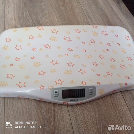 Детские весы