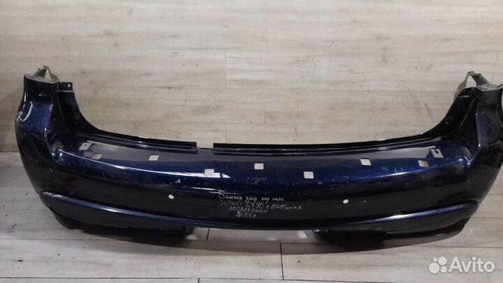 Бампер задний под парктроники Infiniti Qx80 С 2017