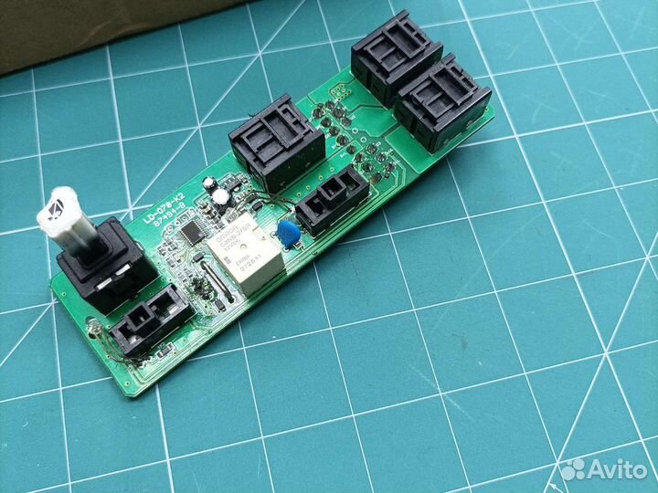 Плата управления стеклоподъемиком киа 14ти контакт