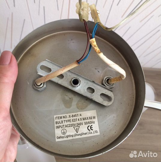 Светильник потолочный