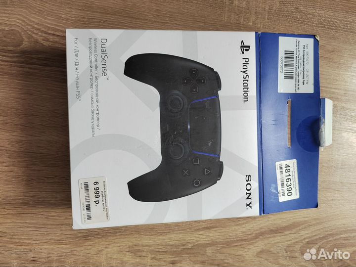 Джойстик ps5