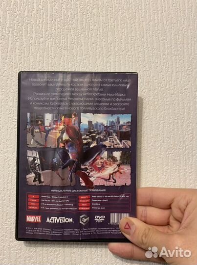 Супергерои и the amazing spider-man 2