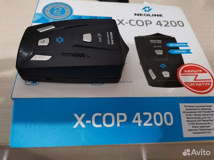 Радар детектор neoline 4200