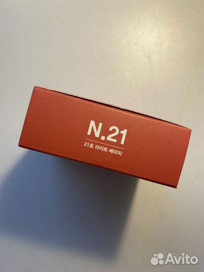 Кушон с SPF50+ yadah