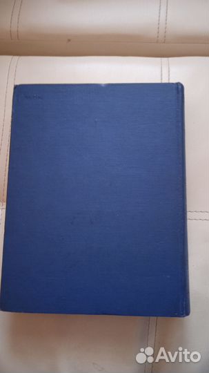 Книга Древний Киев