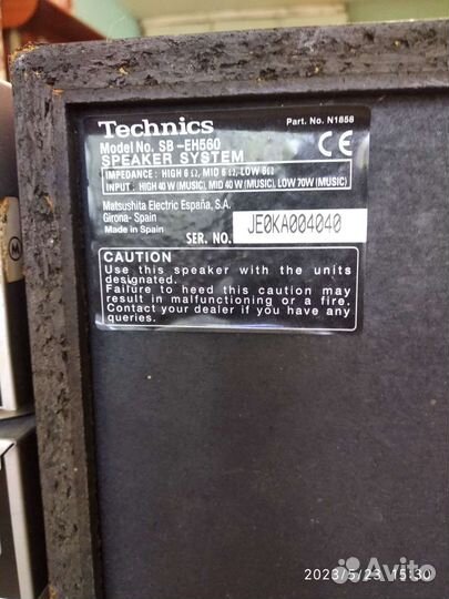 Музыкальный центр technics 560