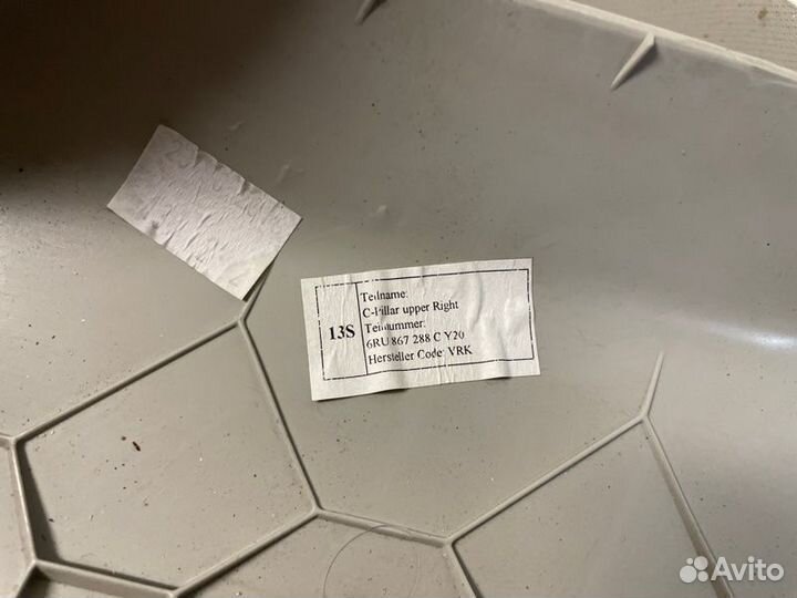 Накладка на стойку кузова Volkswagen Polo cедан