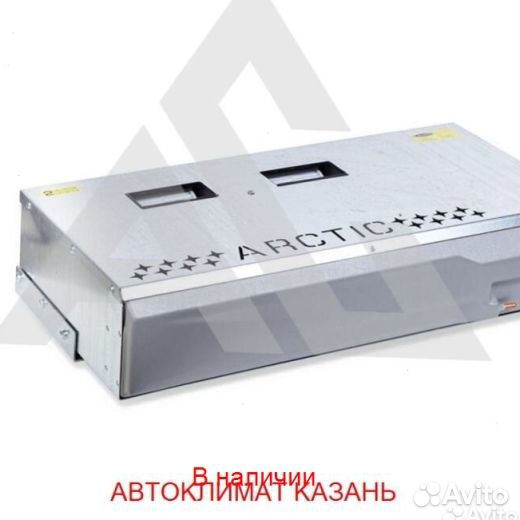 Рефрижератор Arctic M (+18/18 гр.)на 26 куб.м