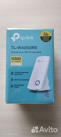 Усилитель wifi сигнала