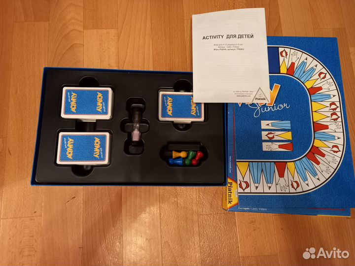 Настольные игры