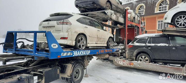 Услуги эвакуатора круглосуточно