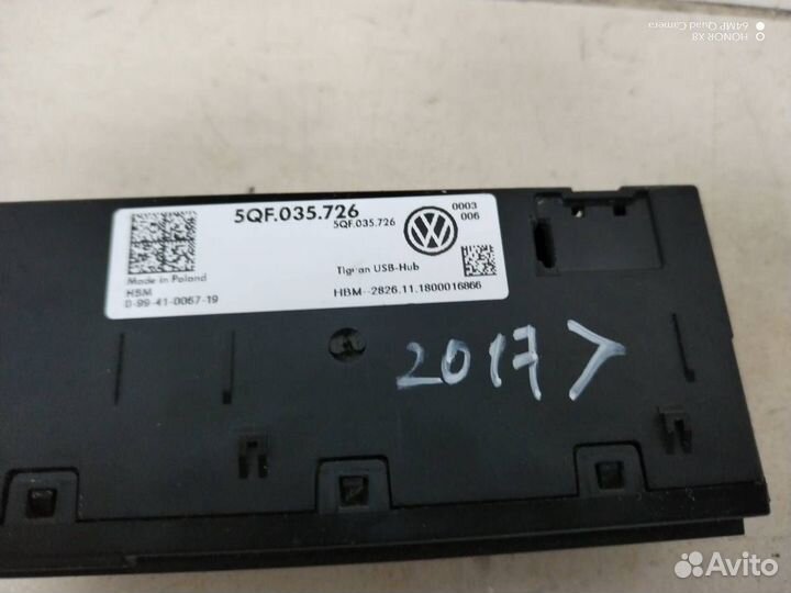 Разъем USB AUX Volkswagen Tiguan 2017