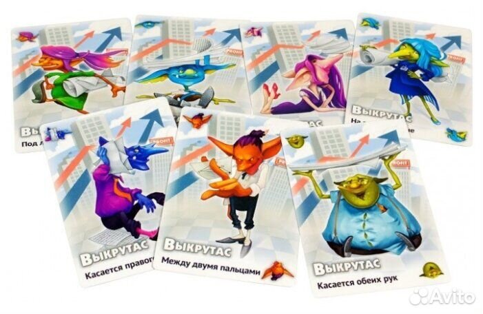 Настолько игра Hobby World 915158