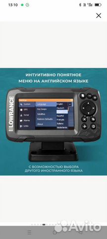 Эхолот lowrance