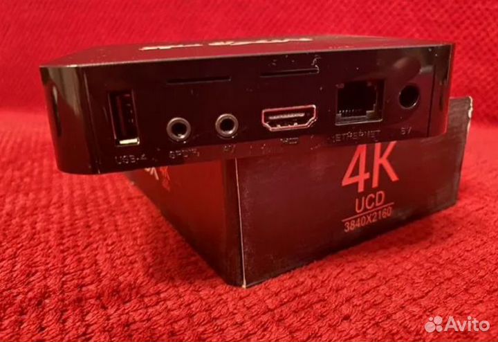 Цифровая приставка SMART TV Box MXQ Pro 4K 5G