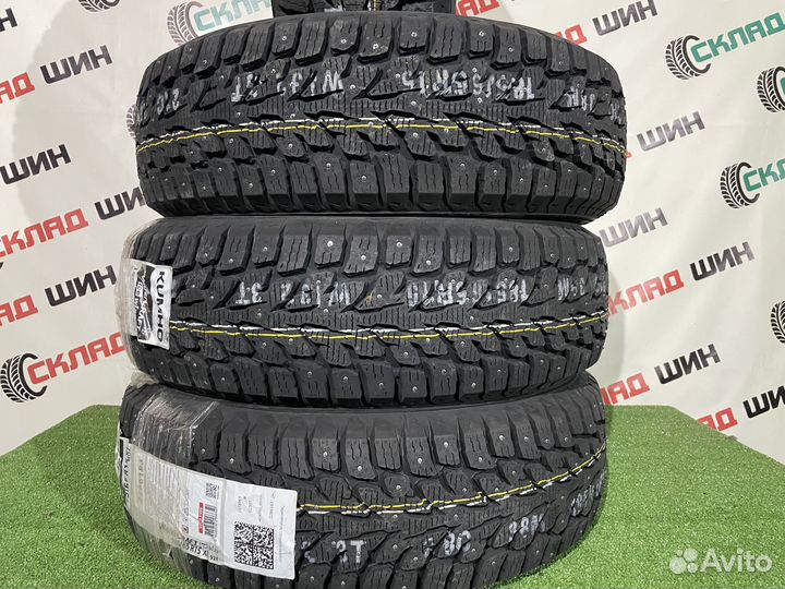 Kumho WinterCraft Ice Wi32 185/65 R15 92T