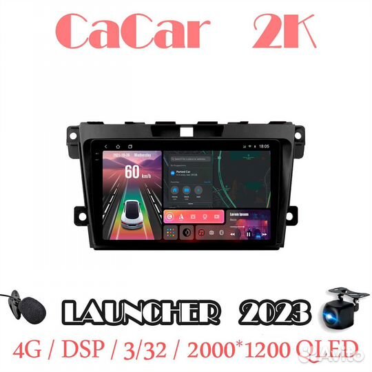 Магнитола 2К на андроиде Mazda CX-7 (4/32/Qled/DSP