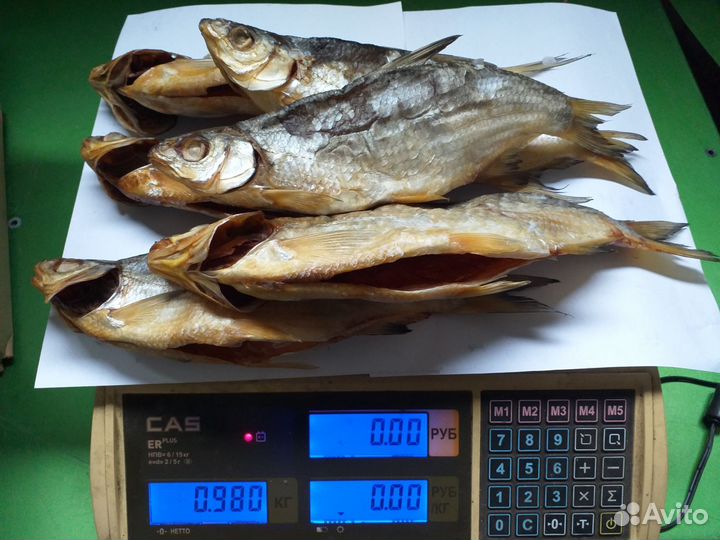 Рыбец вяленый потрашёный с головой