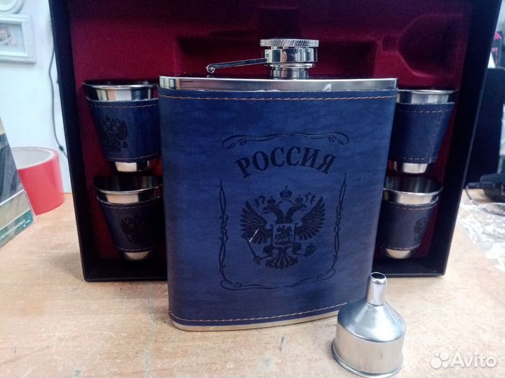 Подарочный набор фляжка (большой)