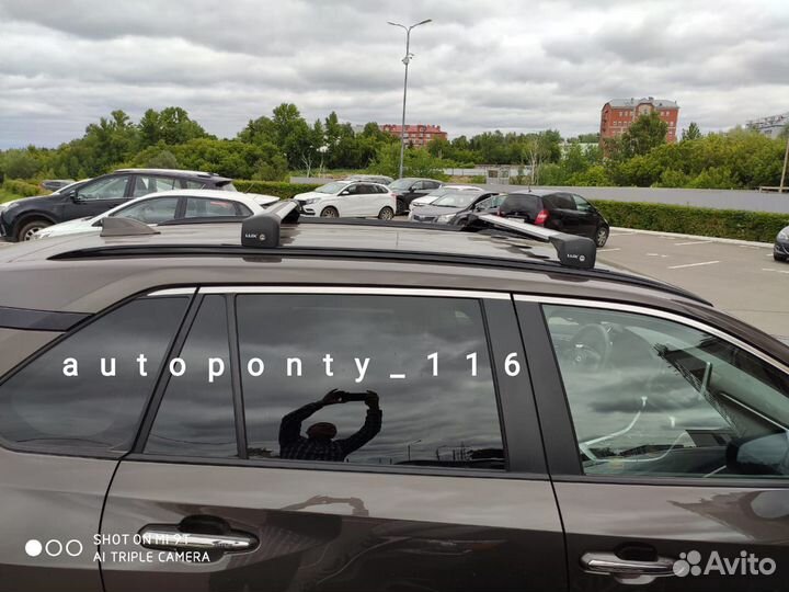 Багажник на крышу Toyota Rav4 с 2020 Lux