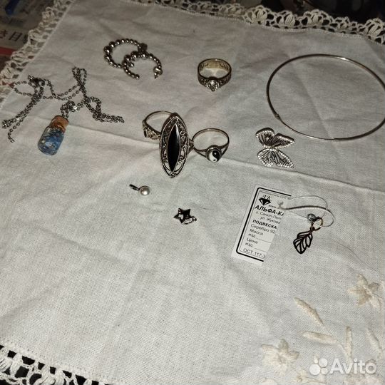 Украшения из серебра