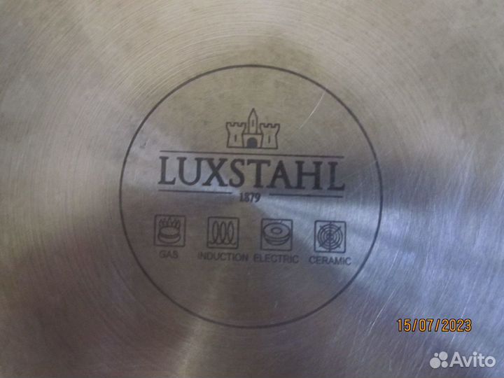 Сковороды профессиональные Luxstahl нержавейка