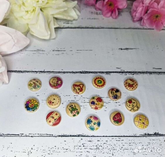 Пуговицы деревянные 225 штук