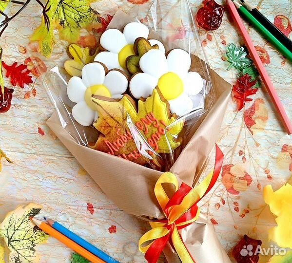 Пряничные букеты на день Учителя