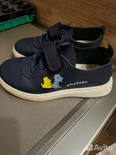 Обувь для мальчика