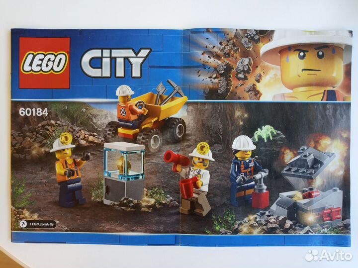 Lego Полезные ископаемые City