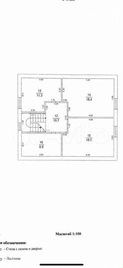 Дом 152 м² на участке 12 сот.