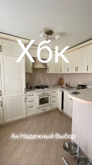 2-к. квартира, 47 м², 8/9 эт.