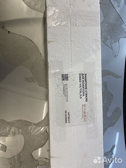 Стекло защитное мониторов панели exeed vx txl lx