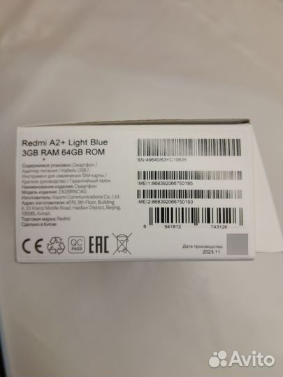 Xiaomi Redmi A2+, 3/64 ГБ