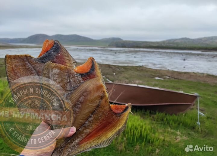 Мурманский камбала-ерш вял. в розницу и оптом