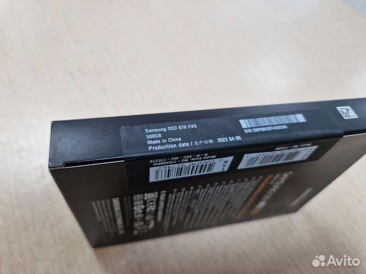 SSD Samsung 870 EVO 500gb